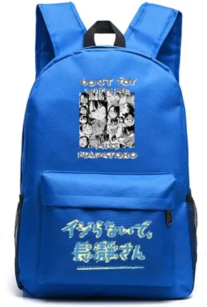 Anime Don't Toy With Me Miss Nagatoro Ijiranaide Nagatoro San Backpack Cosplay Backpack (11)