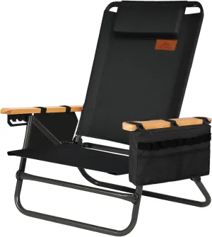 Beach Chair, 4 Adjust Position Compact Backpack Chair, Portable Folding, Camping Gear with Cooler Pounch Side Pocket, Headrest,Cup Holder,Shoulder Strap, Lightweight（Black,Cooler Pouch）