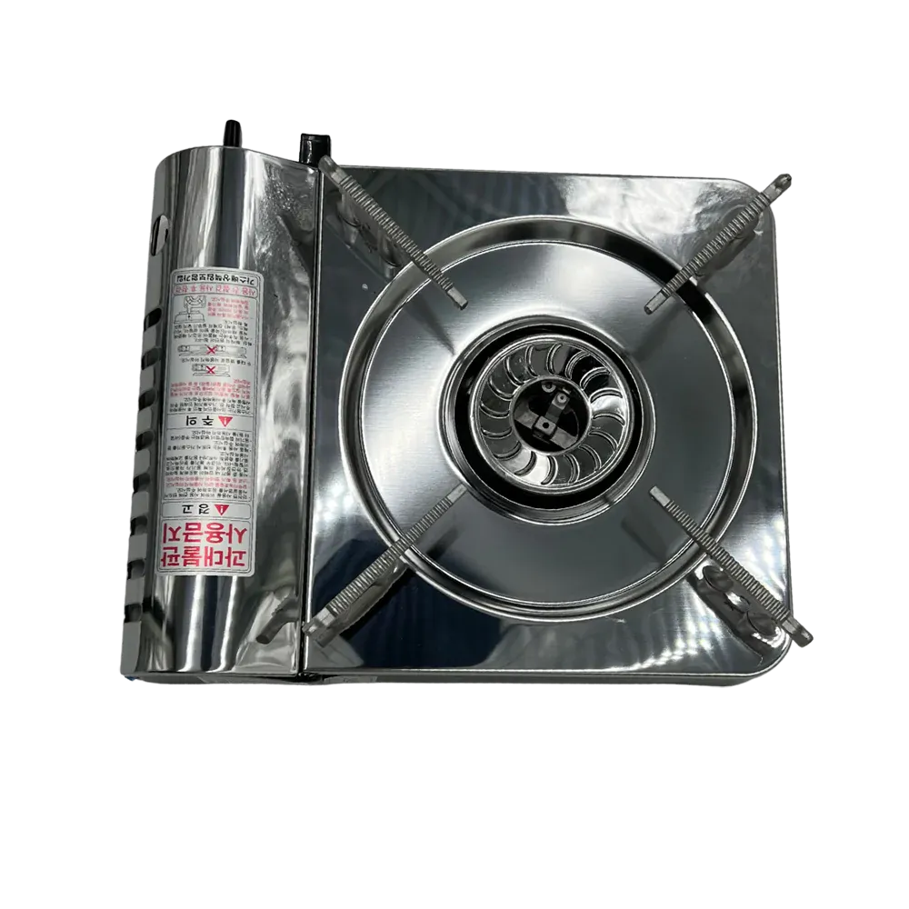 [CLEARANCE] KOVEA Cyclone Gas Stove