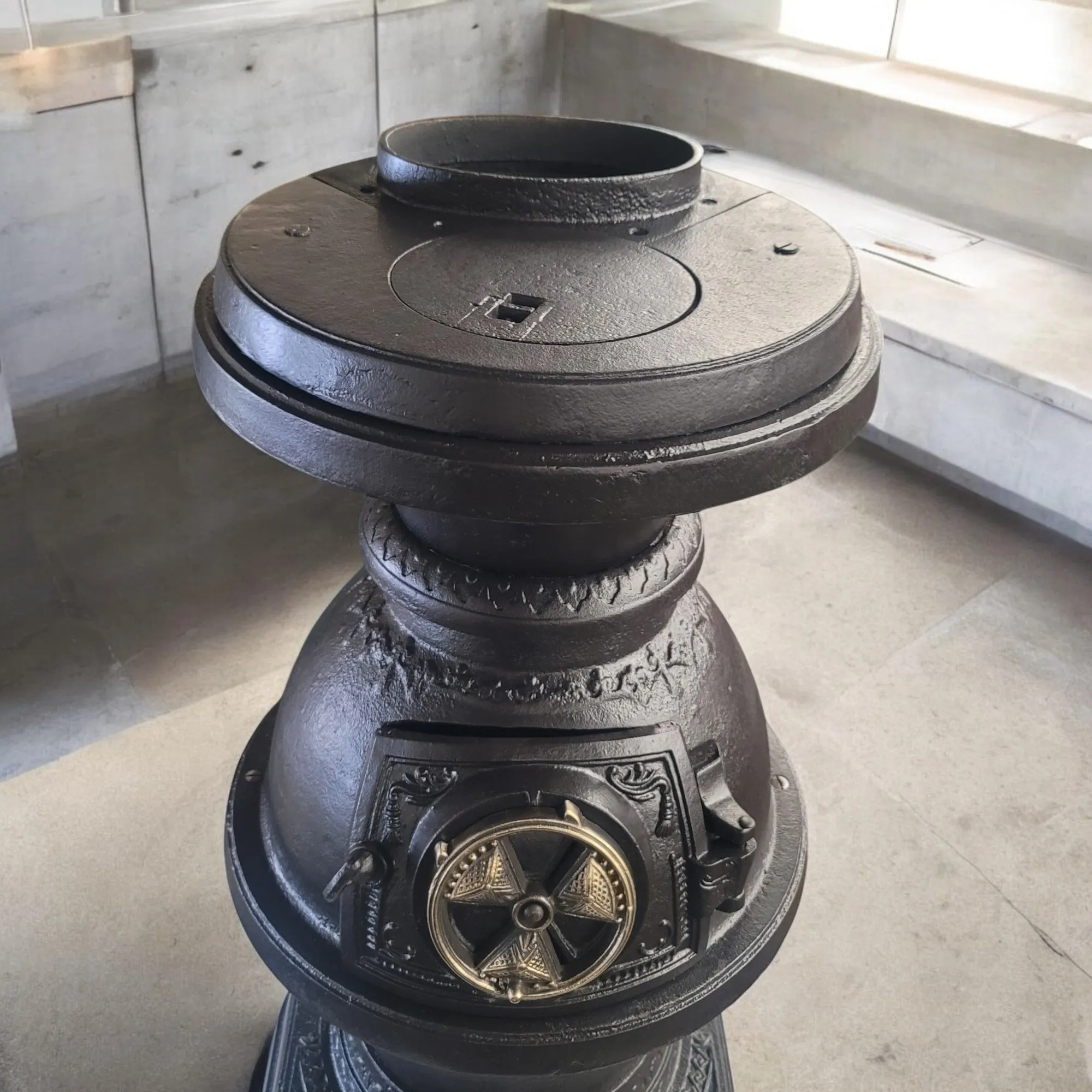 Danville Stove Works Pot Bellied Stove Cast Iron