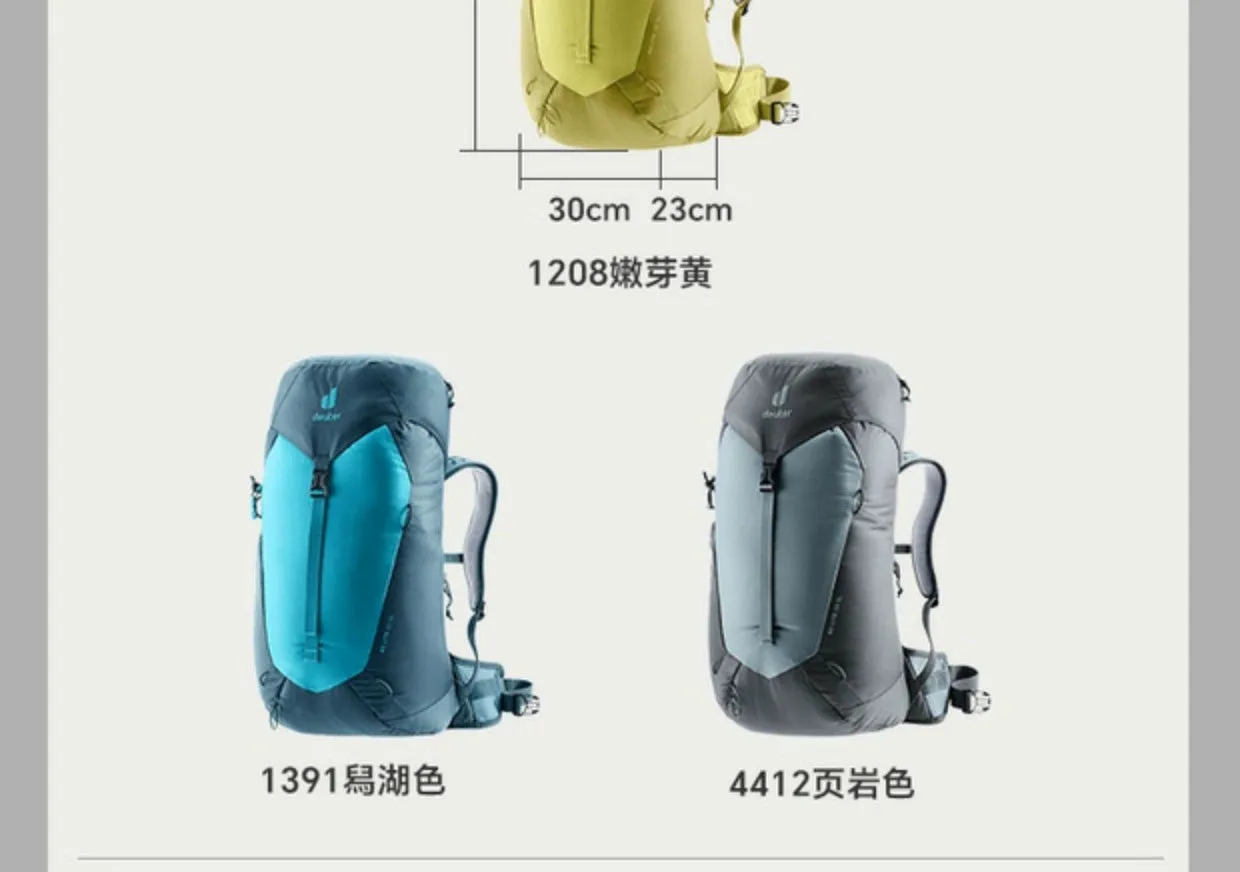Dort Firefly Lightweight Hiking Expedited delivery German Outdoor Bag Stylish