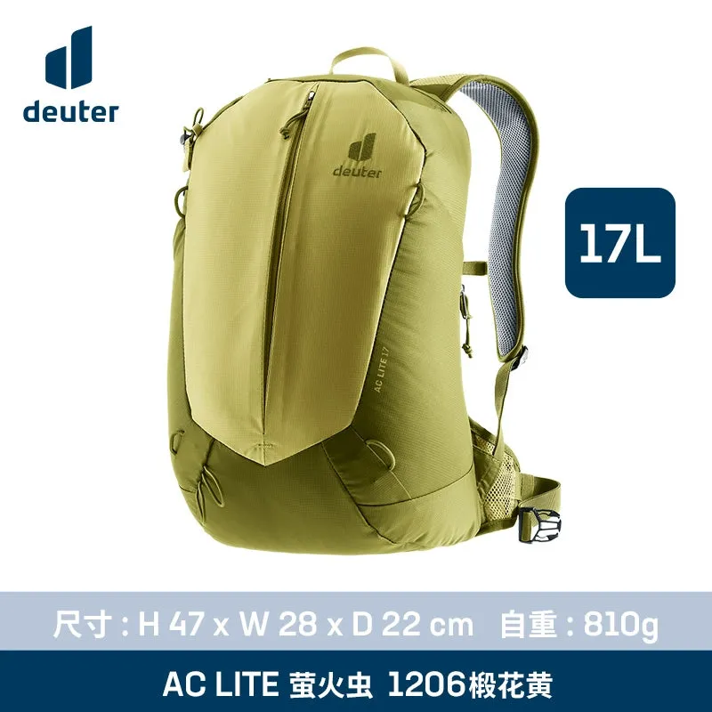 Dort Firefly Lightweight Hiking Expedited delivery German Outdoor Bag Stylish