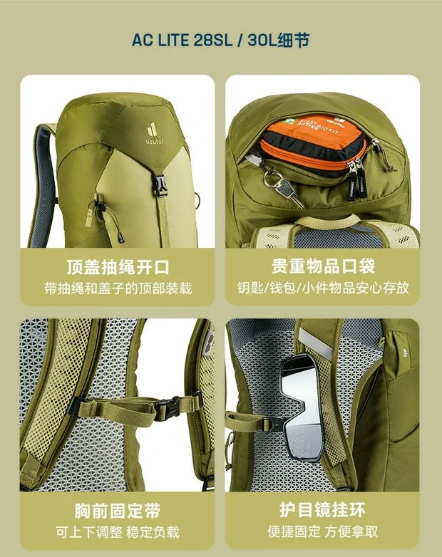 Dort Firefly Lightweight Hiking Expedited delivery German Outdoor Bag Stylish