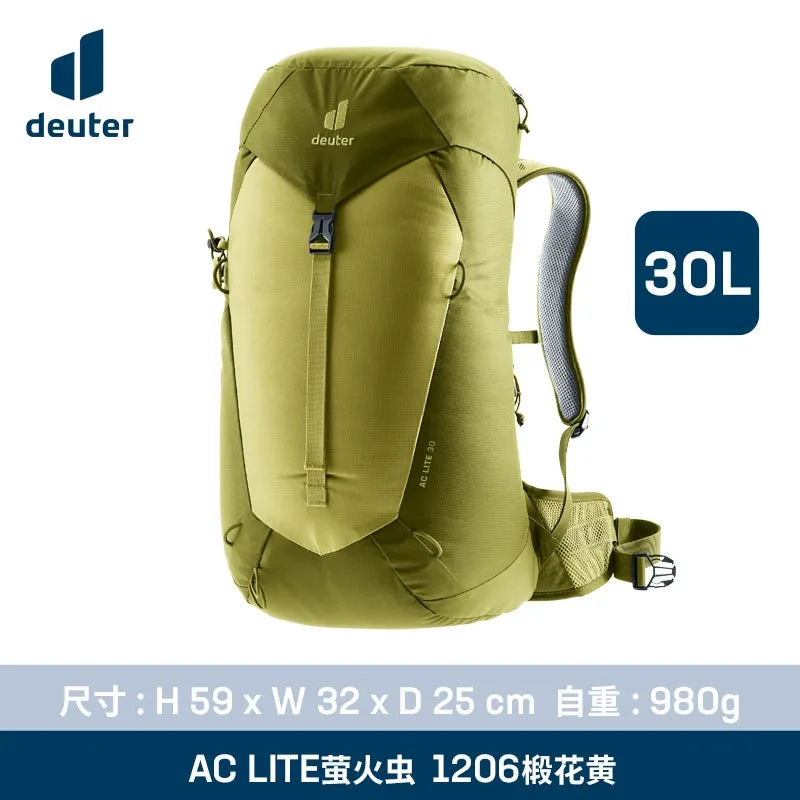 Dort Firefly Lightweight Hiking Expedited delivery German Outdoor Bag Stylish