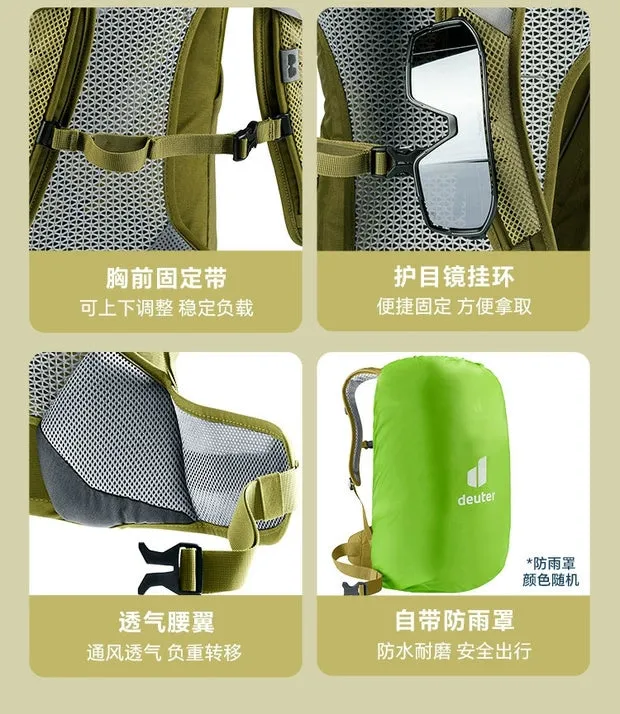 Dort Firefly Lightweight Hiking Expedited delivery German Outdoor Bag Stylish