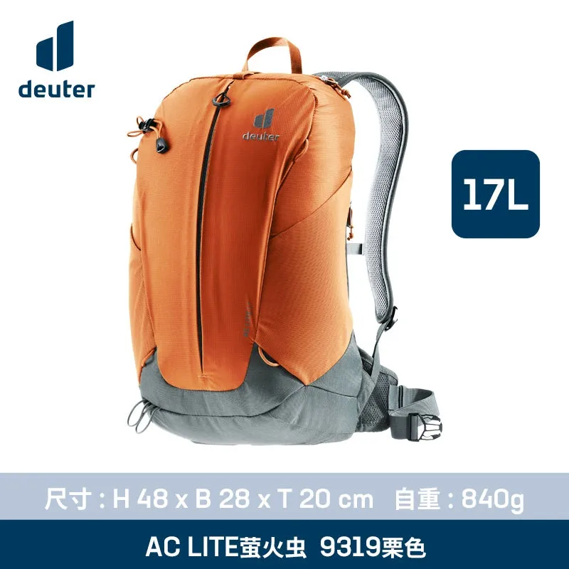 Dort Firefly Lightweight Hiking Expedited delivery German Outdoor Bag Stylish