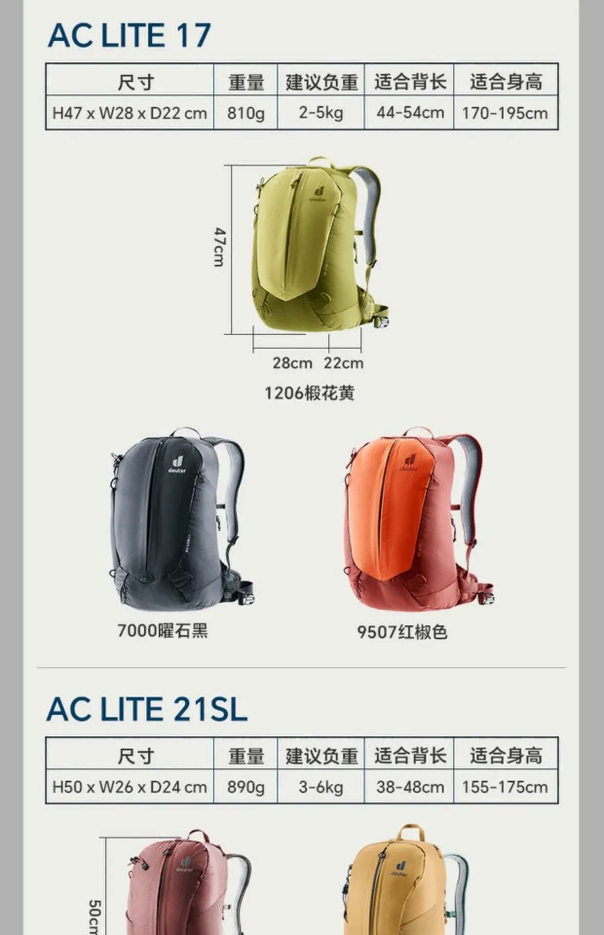 Dort Firefly Lightweight Hiking Expedited delivery German Outdoor Bag Stylish