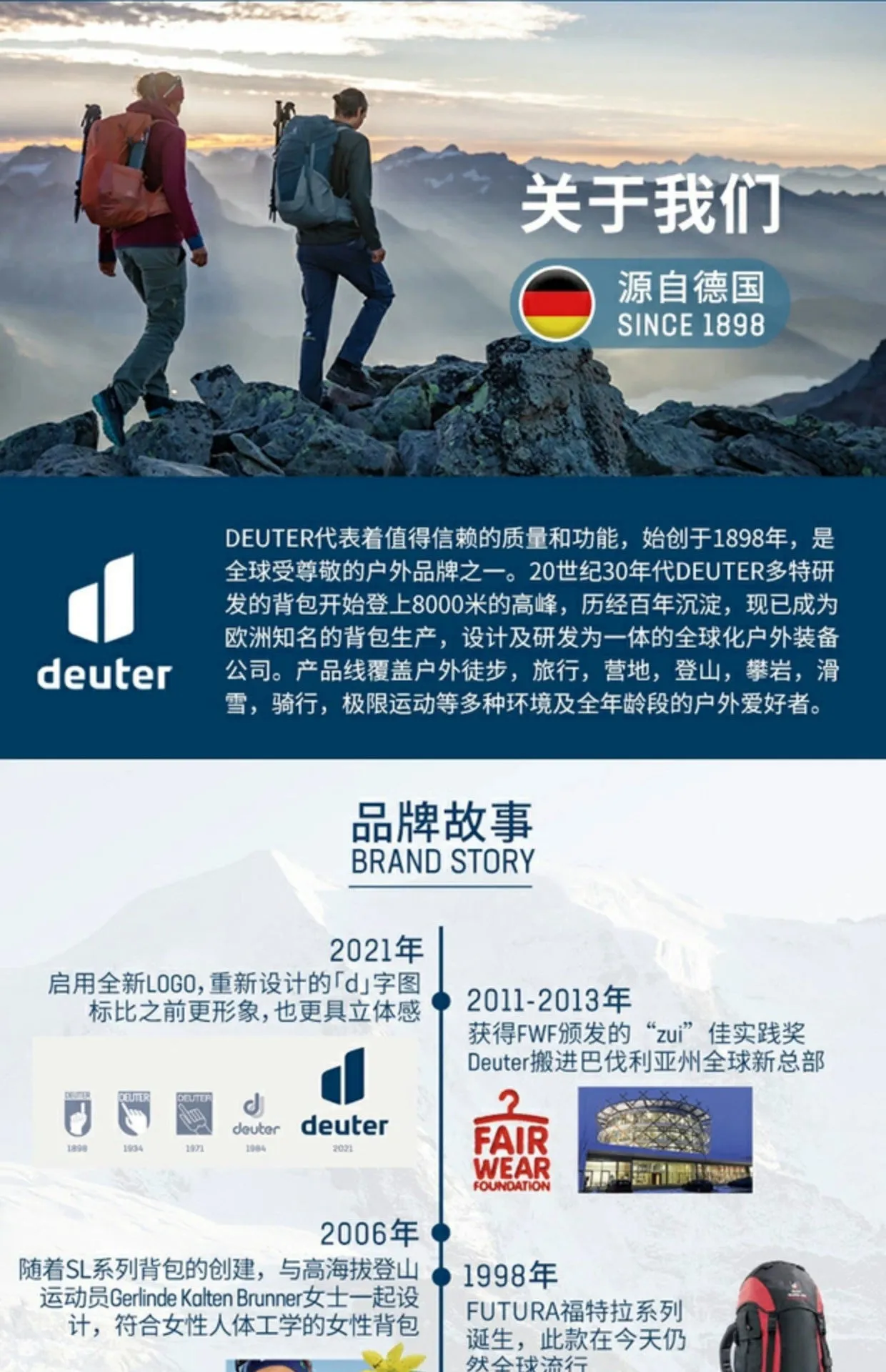 Dort Firefly Lightweight Hiking Expedited delivery German Outdoor Bag Stylish
