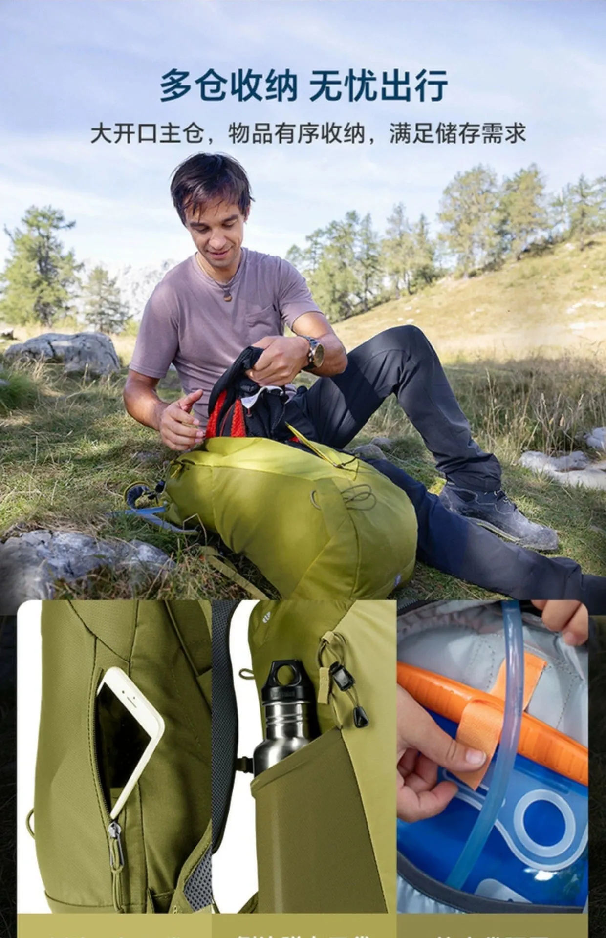 Dort Firefly Lightweight Hiking Expedited delivery German Outdoor Bag Stylish