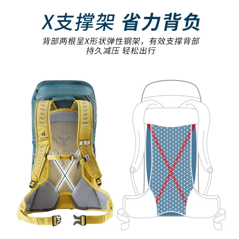 Dort Firefly Lightweight Hiking Expedited delivery German Outdoor Bag Stylish