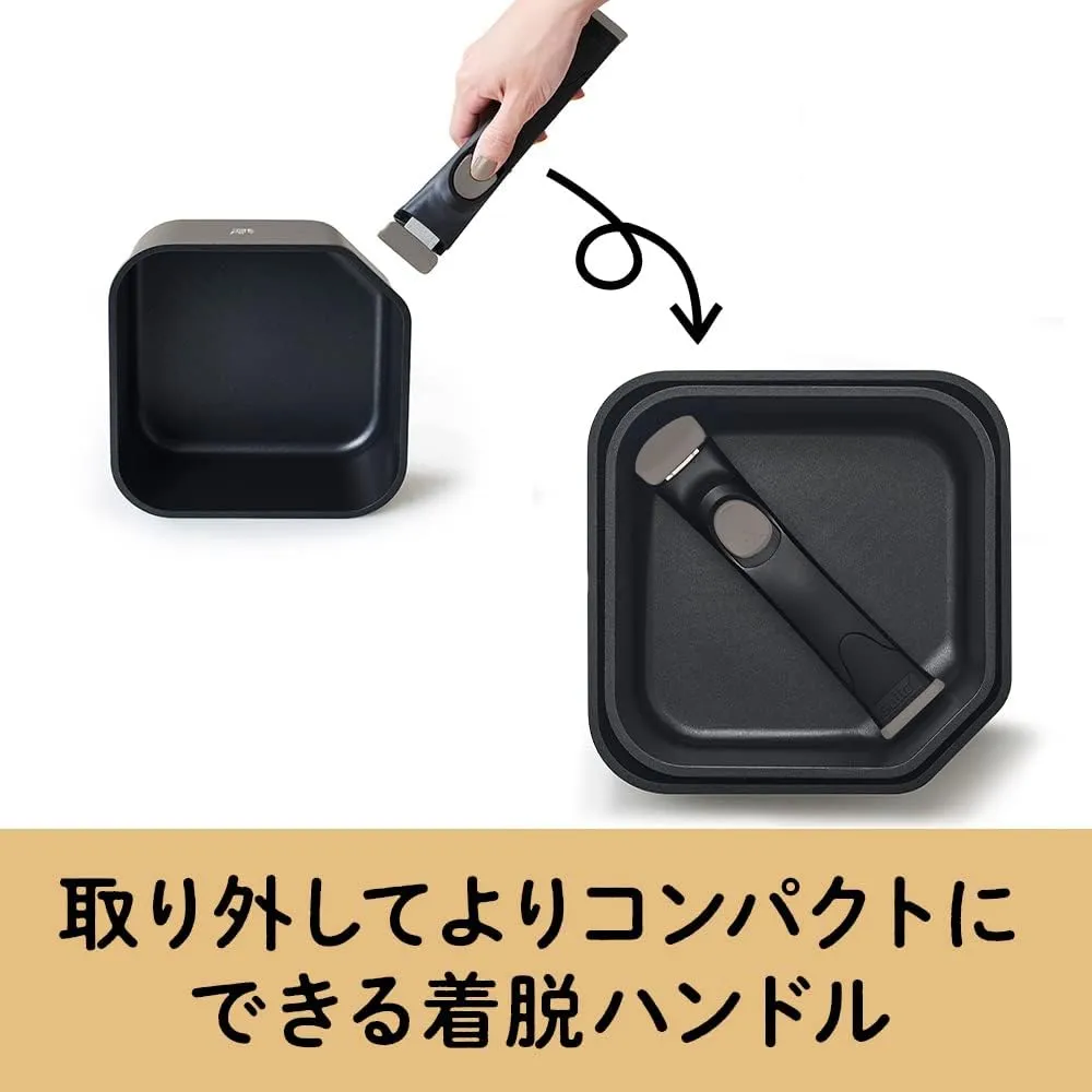Doshisha Square Frying Pan, Sutto, Set of 4, Removable, Induction Compatible, Gray, Deep