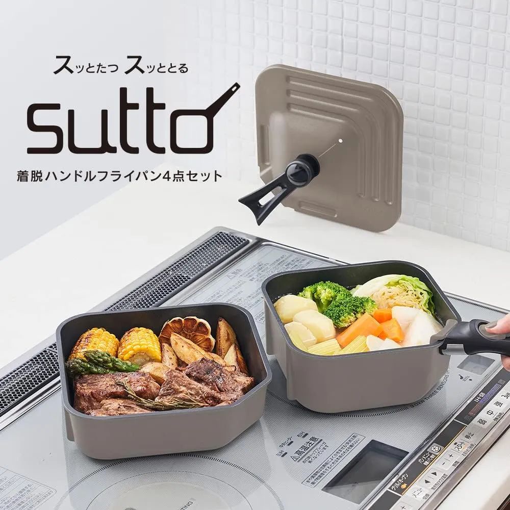 Doshisha Square Frying Pan, Sutto, Set of 4, Removable, Induction Compatible, Gray, Deep