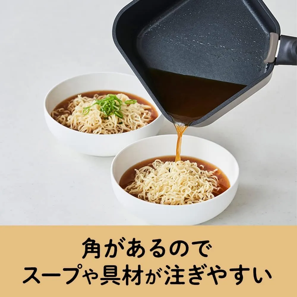 Doshisha Square Frying Pan, Sutto, Set of 4, Removable, Induction Compatible, Gray, Deep