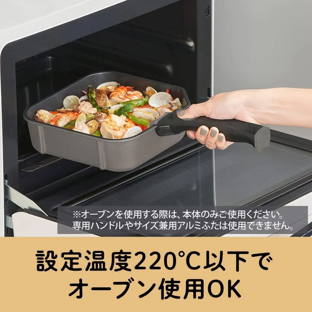 Doshisha Square Frying Pan, Sutto, Set of 4, Removable, Induction Compatible, Gray, Deep