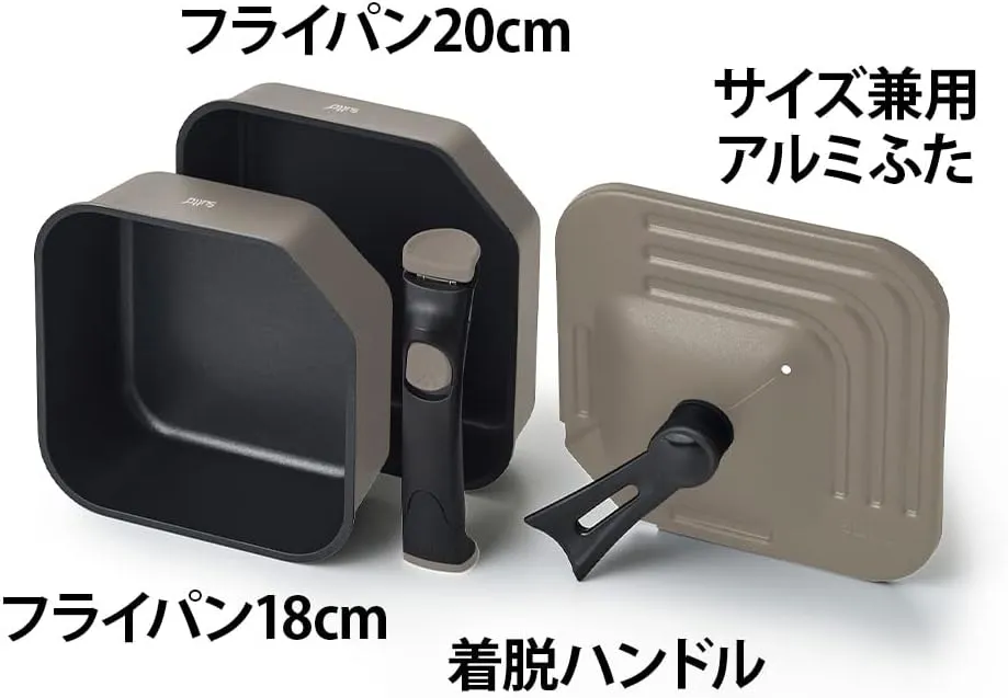 Doshisha Square Frying Pan, Sutto, Set of 4, Removable, Induction Compatible, Gray, Deep