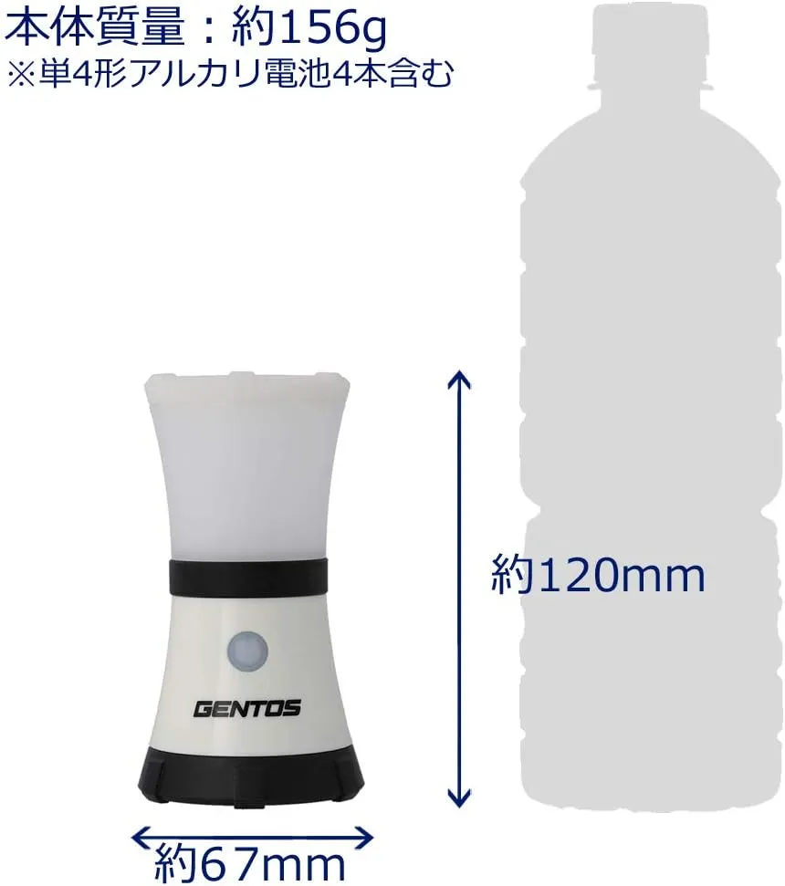 EX-144D LED Lantern, Mini Small, AAA Battery Operated, 250 Lumens, Camping, Outdoor Light, Lighting, Disaster Preparedness
