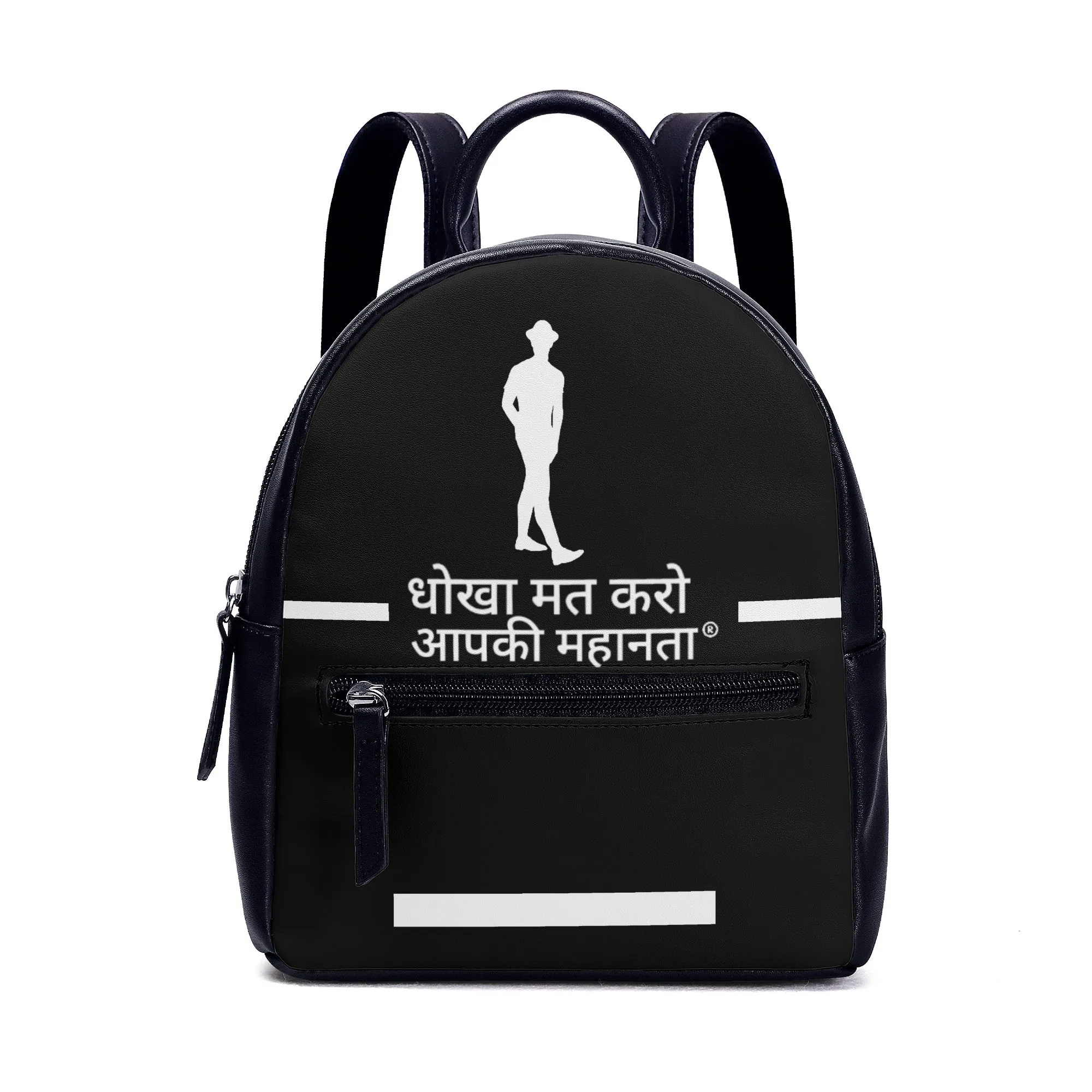 Hindi  Backpack