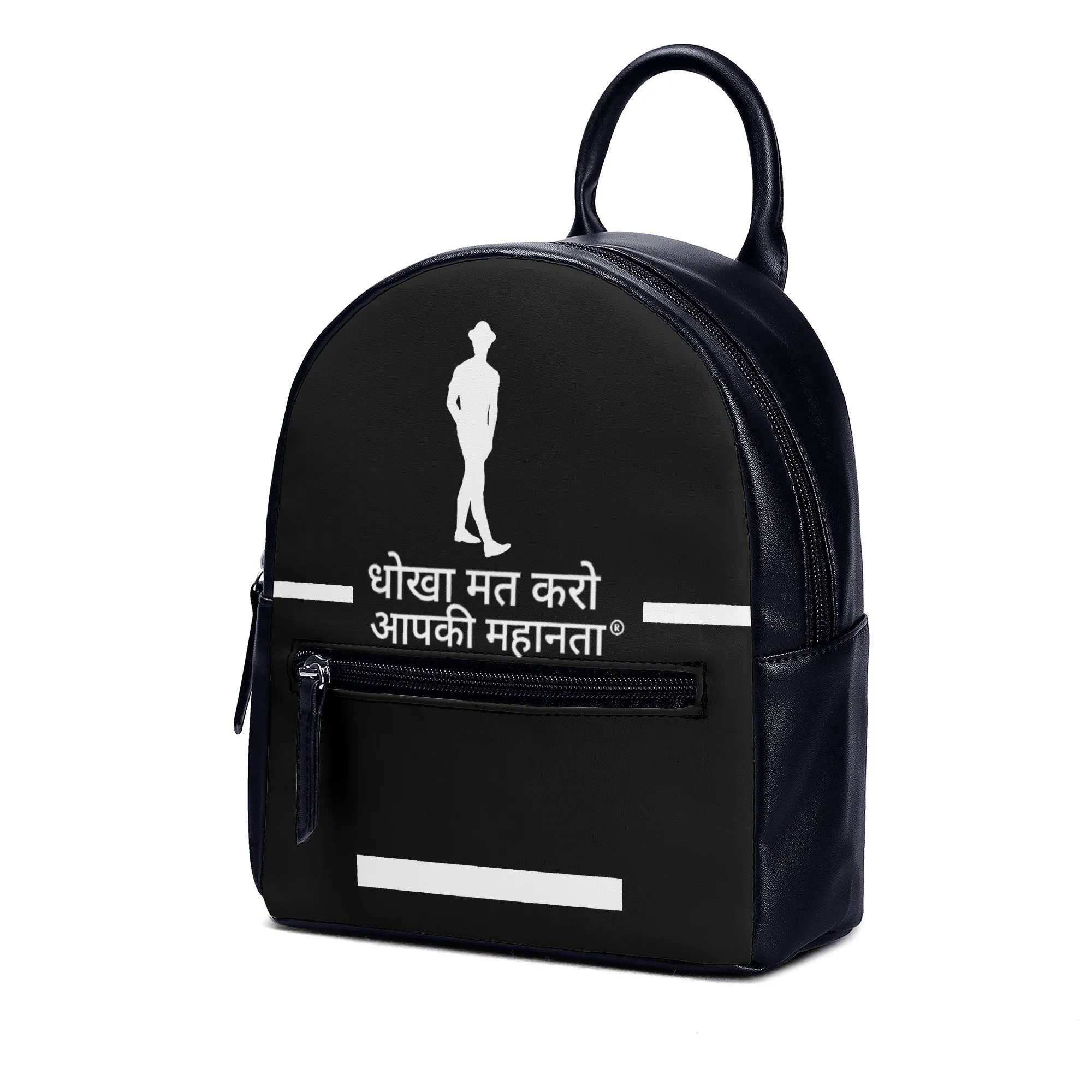 Hindi  Backpack