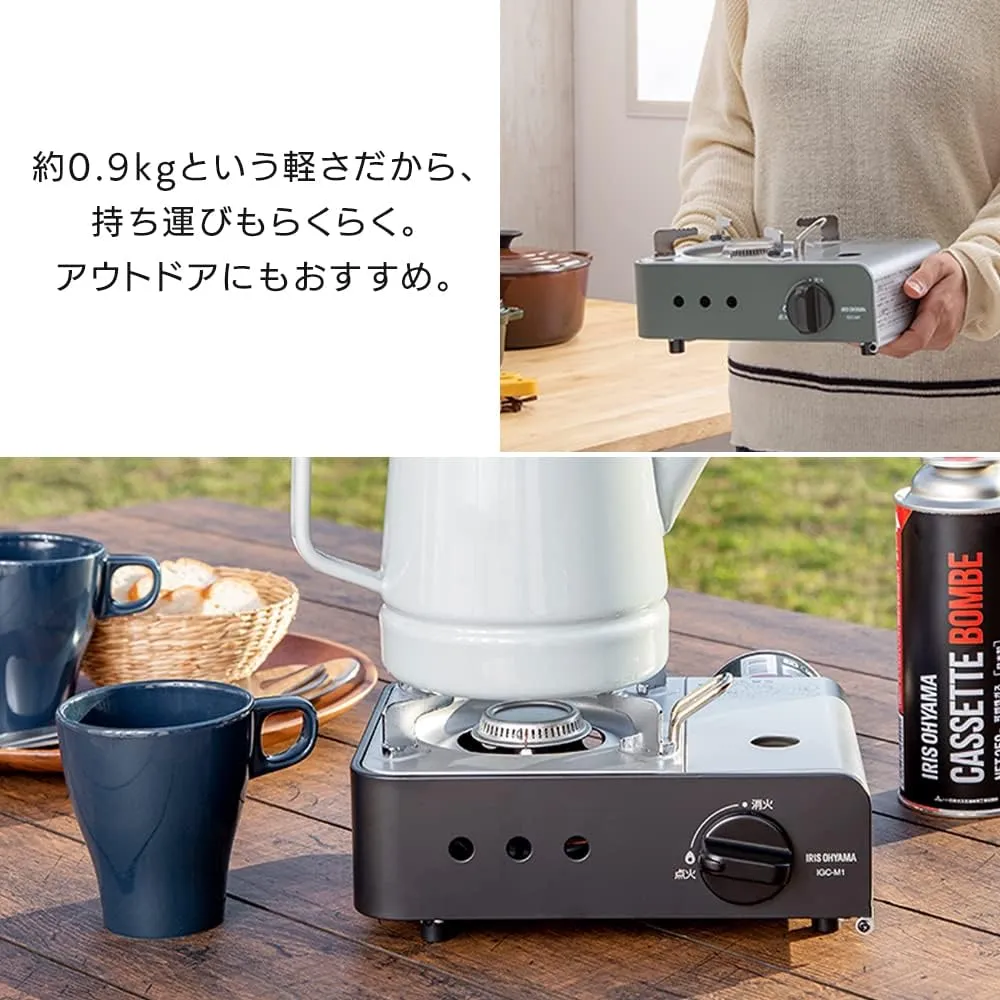 Iris Ohyama Cassette Stove Mini Off-White IGC-M1-W Cassette Cylinder, 8.8 oz (250 g) x 3 Bottles x 3 Pairs