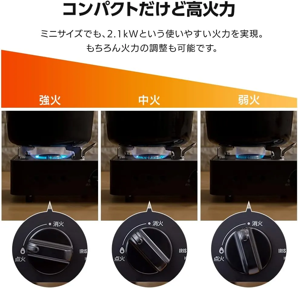Iris Ohyama Cassette Stove Mini Off-White IGC-M1-W Cassette Cylinder, 8.8 oz (250 g) x 3 Bottles x 3 Pairs