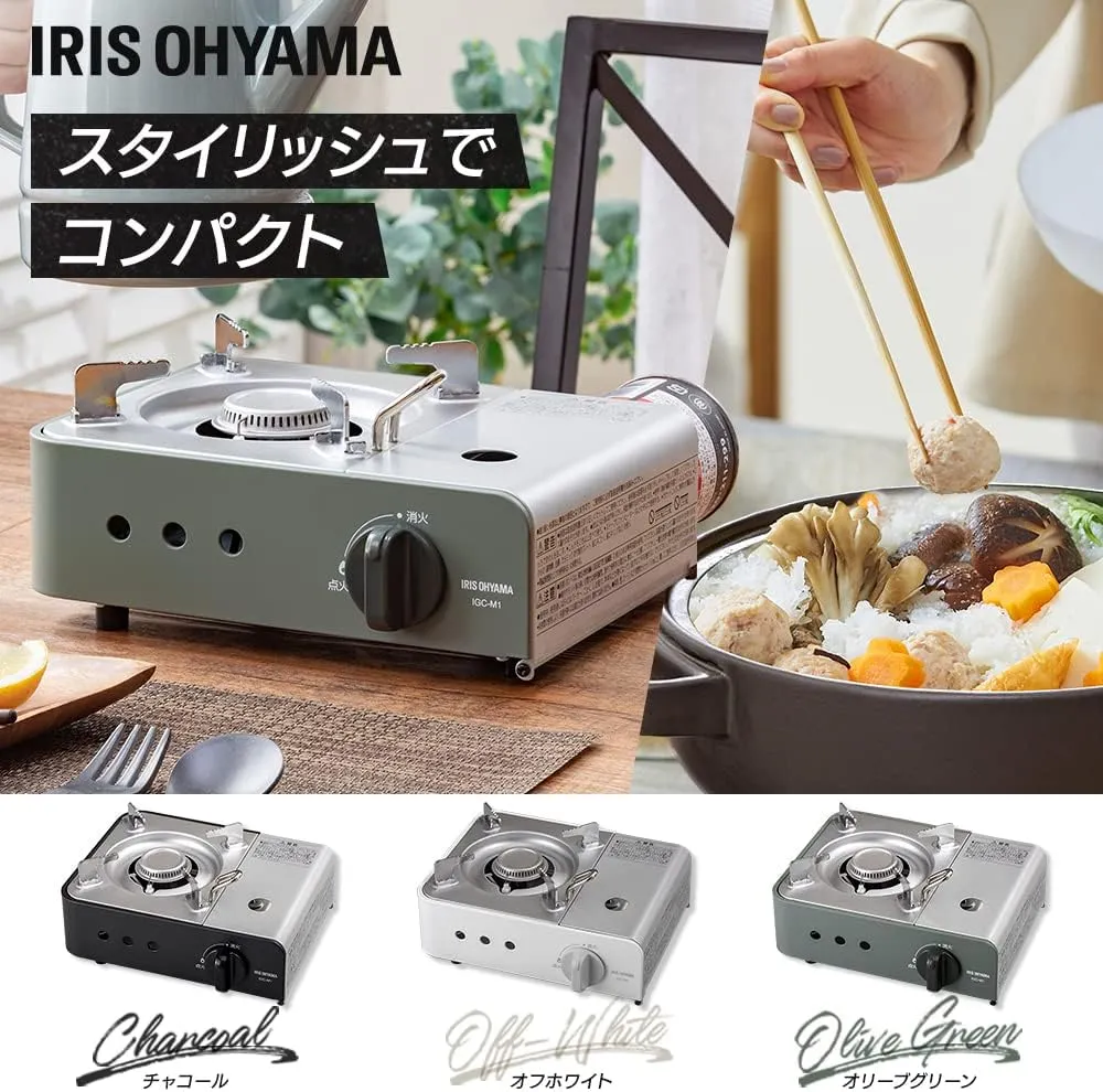 Iris Ohyama Cassette Stove Mini Off-White IGC-M1-W Cassette Cylinder, 8.8 oz (250 g) x 3 Bottles x 3 Pairs