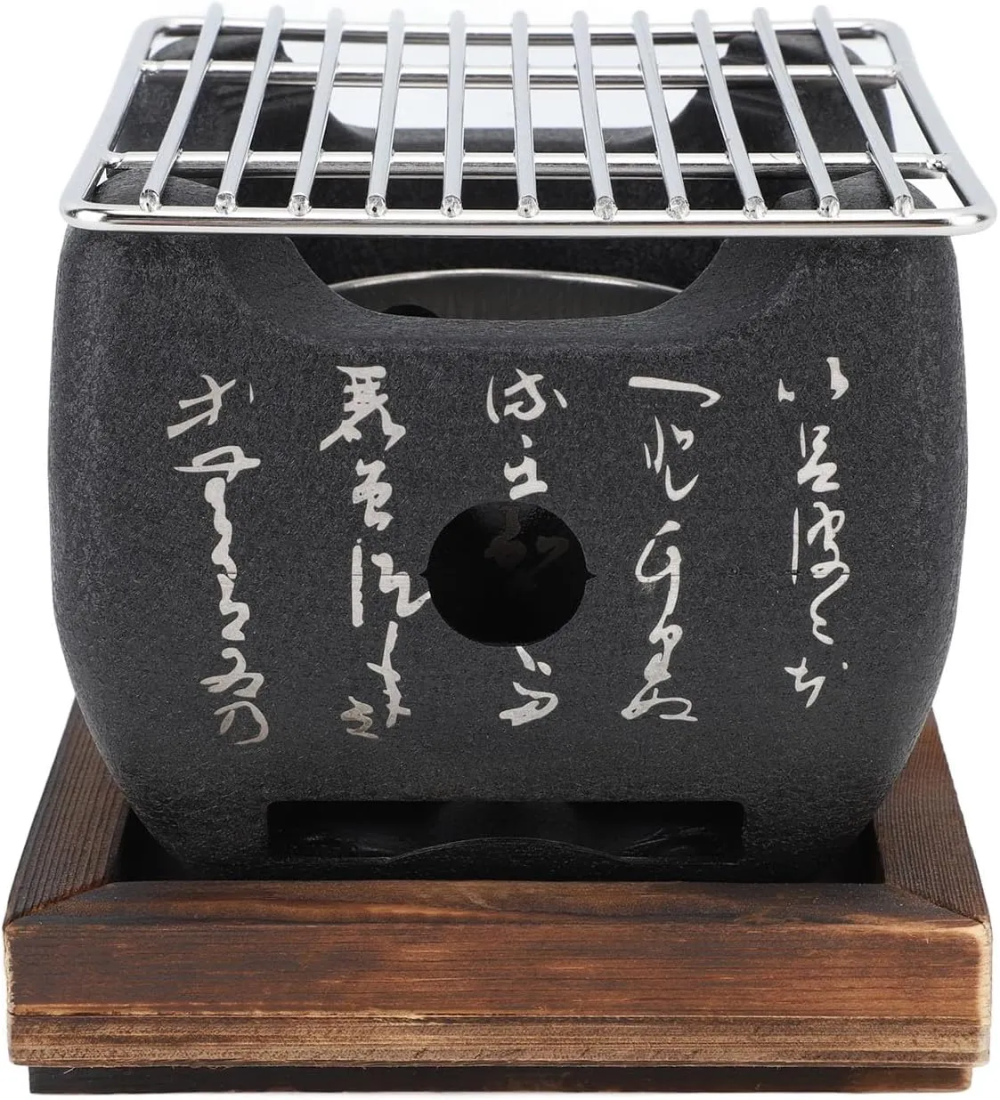 KIMISS Japanese Mini Portable Charcoal BBQ Stove - Fast Heating Multifunctional Grill for Outdoor Cooking, Family Gatherings, and Camping (19.5x18cm / 7.7x7.1in)