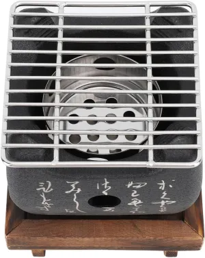 KIMISS Japanese Mini Portable Charcoal BBQ Stove - Fast Heating Multifunctional Grill for Outdoor Cooking, Family Gatherings, and Camping (19.5x18cm / 7.7x7.1in)