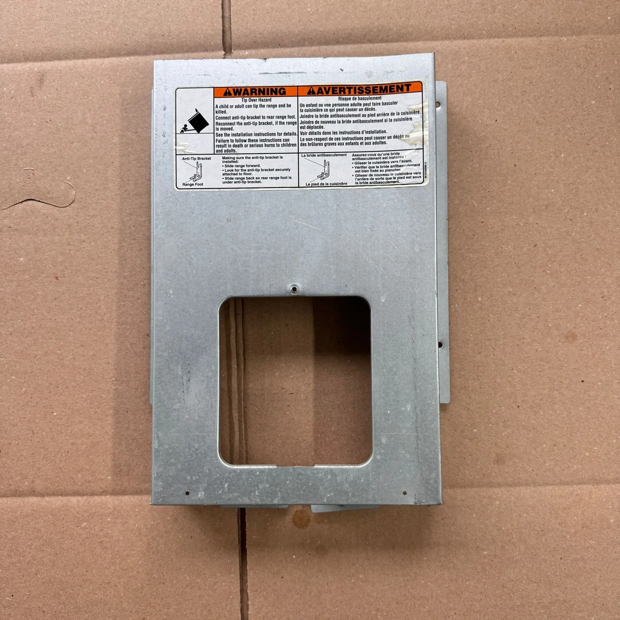 KitchenAid Range Oven Vent Shield 3604F381-19