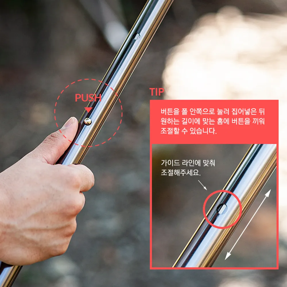 KZM Adjustable Aluminum Pole 280cm