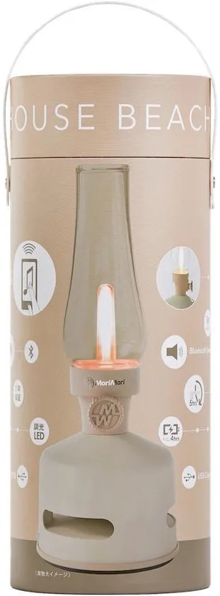 LED Lantern with Bluetooth Speaker - Beach House - Beige