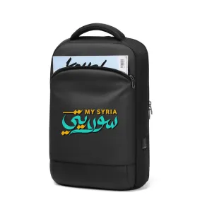 My Syria Laptop Backpack