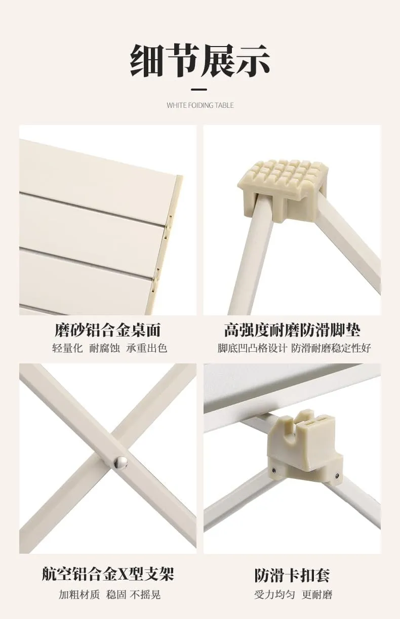 Outdoor aluminum alloy folding table, aluminum portable roller shutter table with large capacity storage bag, outdoor mini folding table with frosted technology, suitable for camping, exploring, etc.