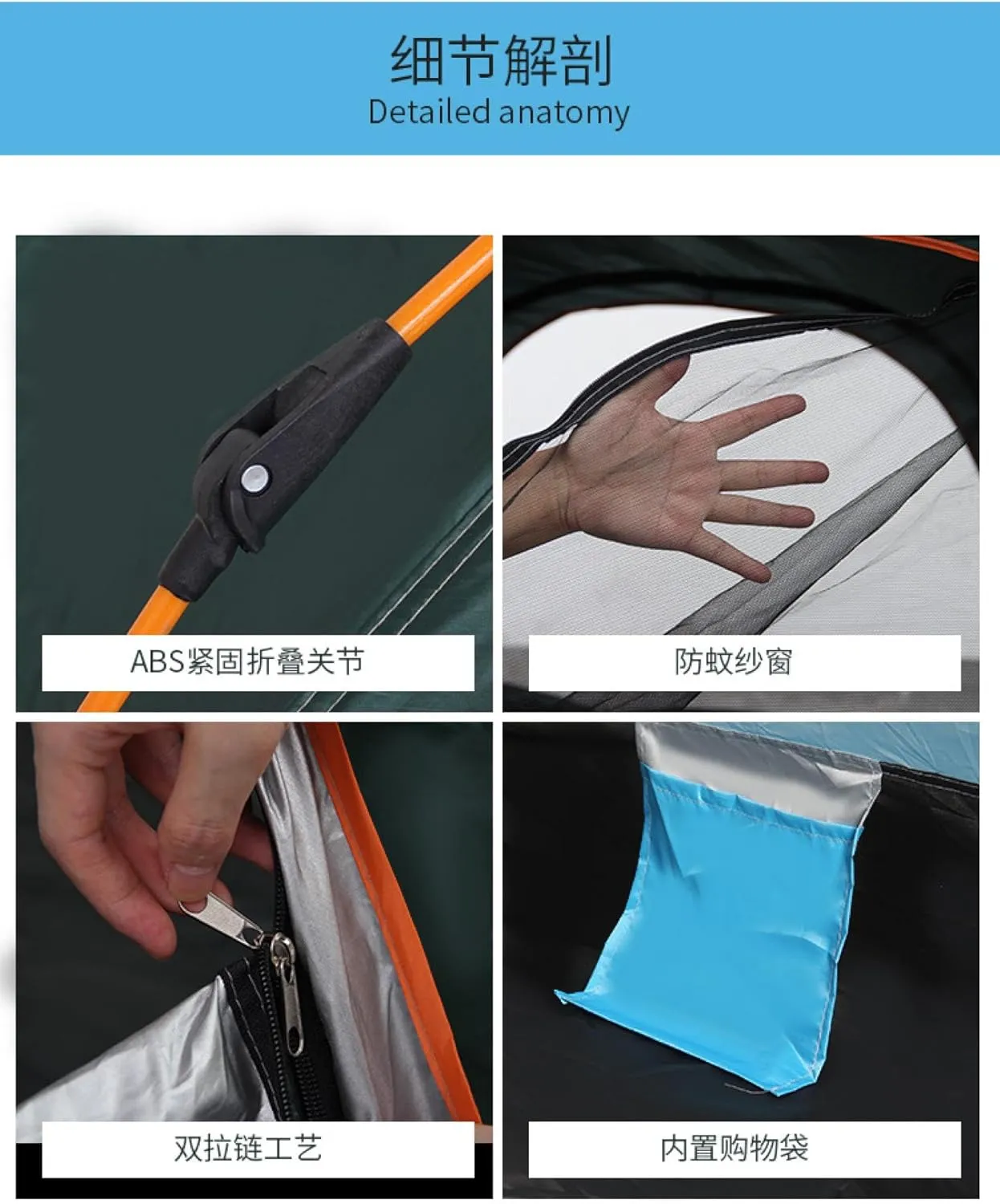Outdoor Sunscreen, Fully Automatic Tent, Camping, Camping, Beach Leisure, Single and Double, 3-4 People, Tents are Quick to Open and Free to Build