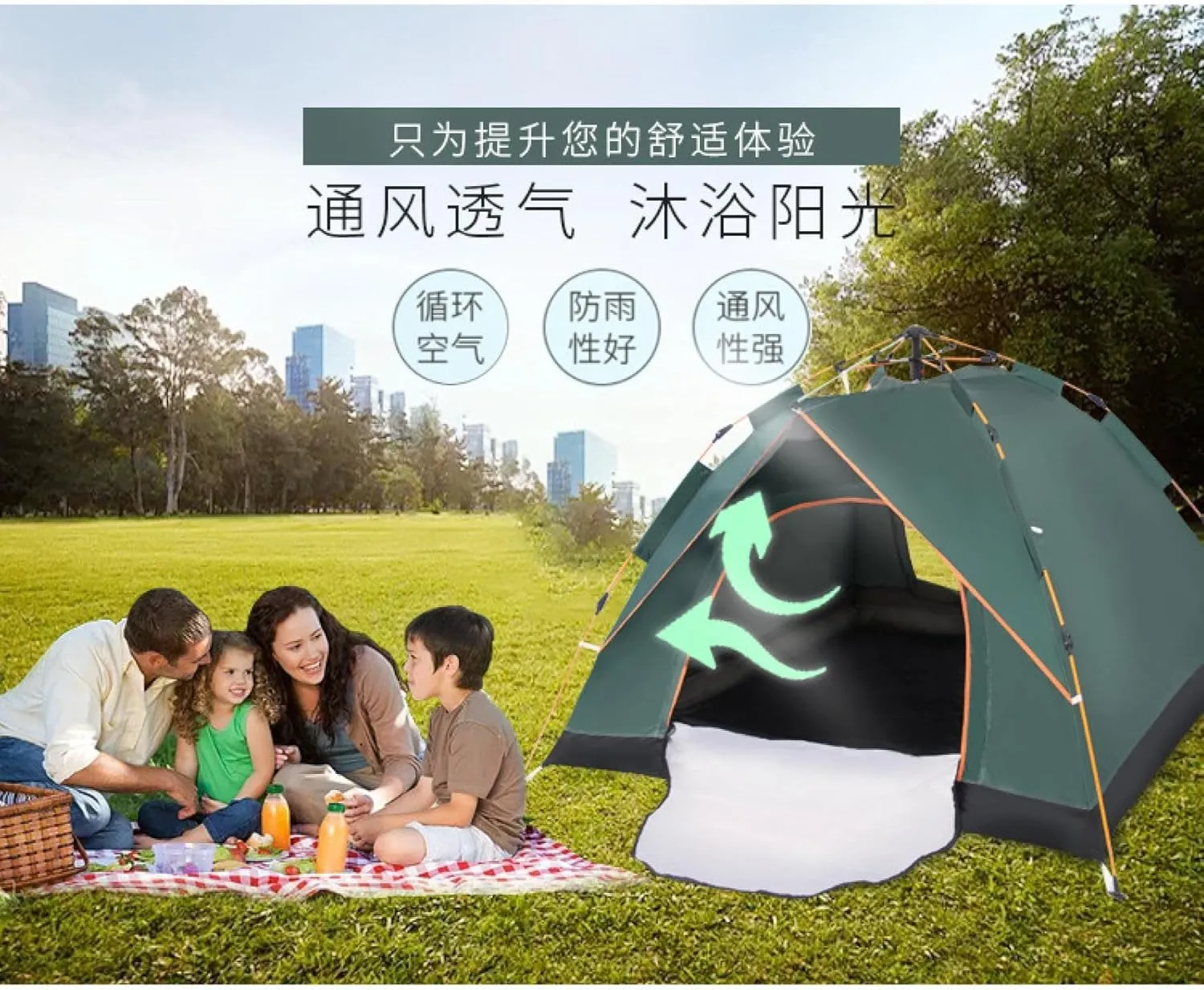 Outdoor Sunscreen, Fully Automatic Tent, Camping, Camping, Beach Leisure, Single and Double, 3-4 People, Tents are Quick to Open and Free to Build