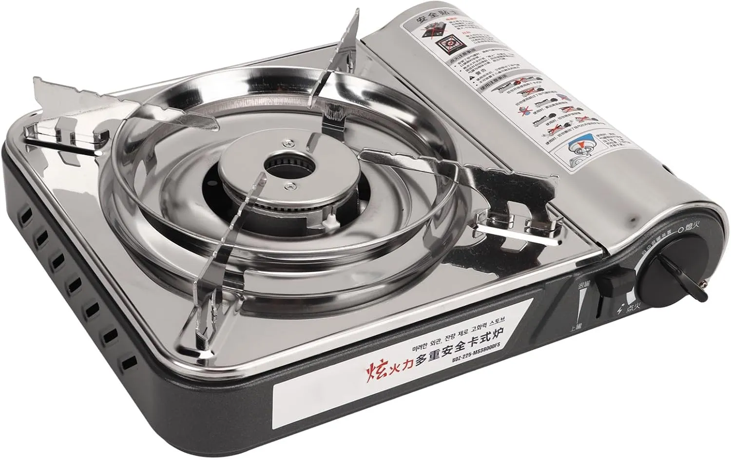Portable Camping Stove, Energy Saving Aluminum Alloy Butane Camping Stove for Picnics, Hiking, Fishing, BBQ