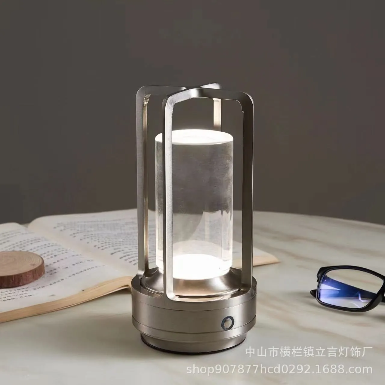 Rechargeable RGB Touch Lantern Desk Lamp – Dimmable