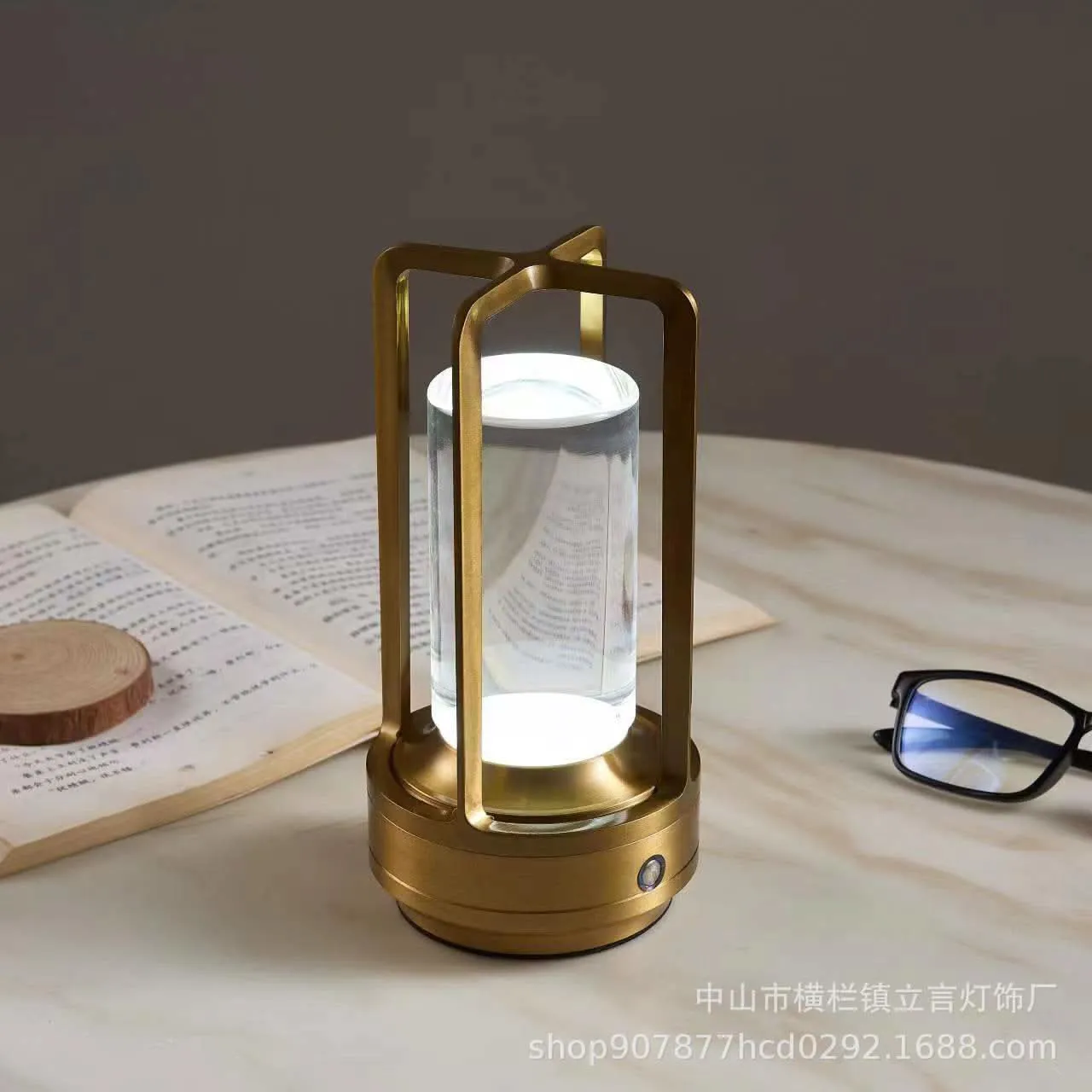Rechargeable RGB Touch Lantern Desk Lamp – Dimmable