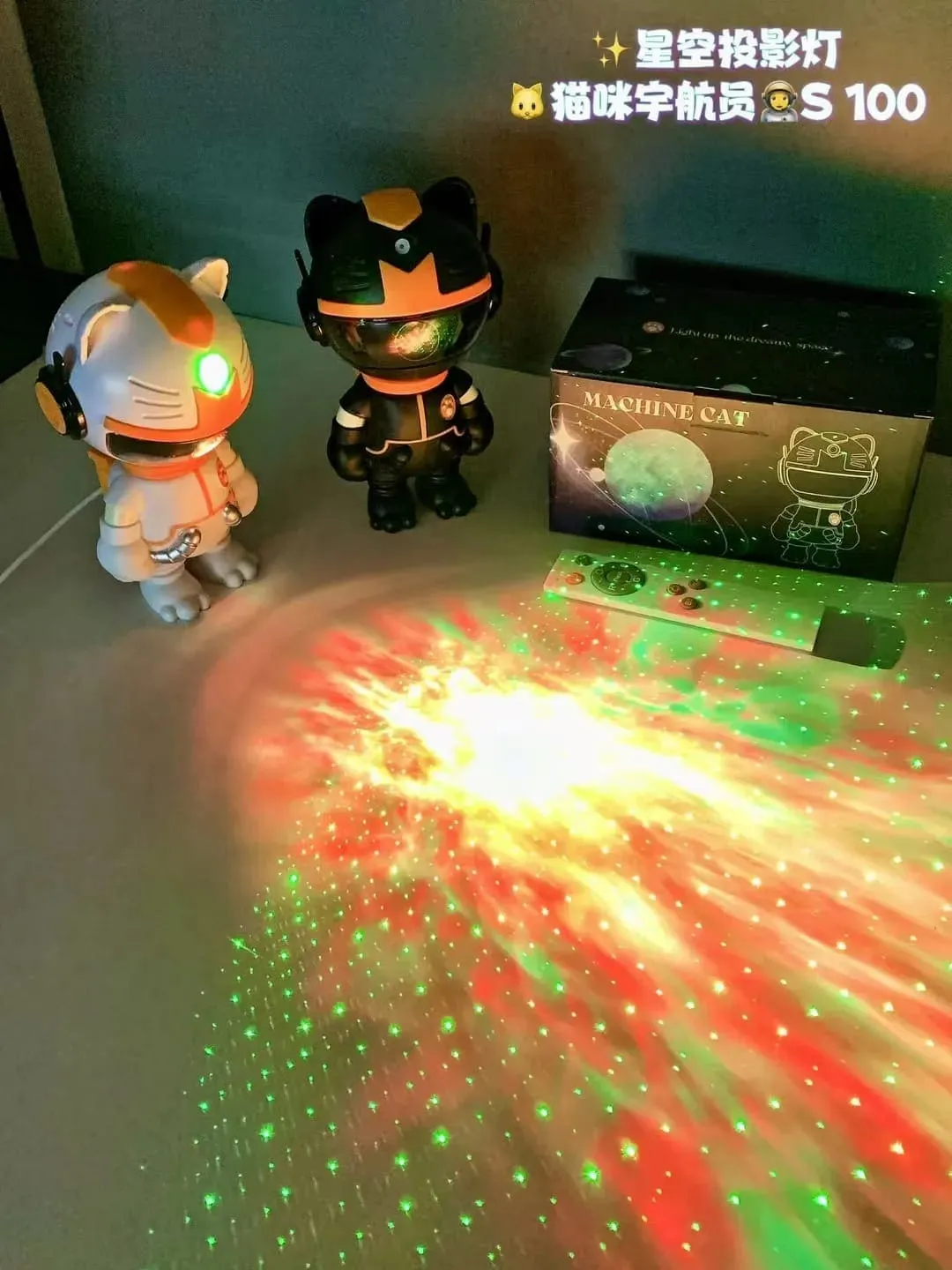 Space Cat Galaxy Projector