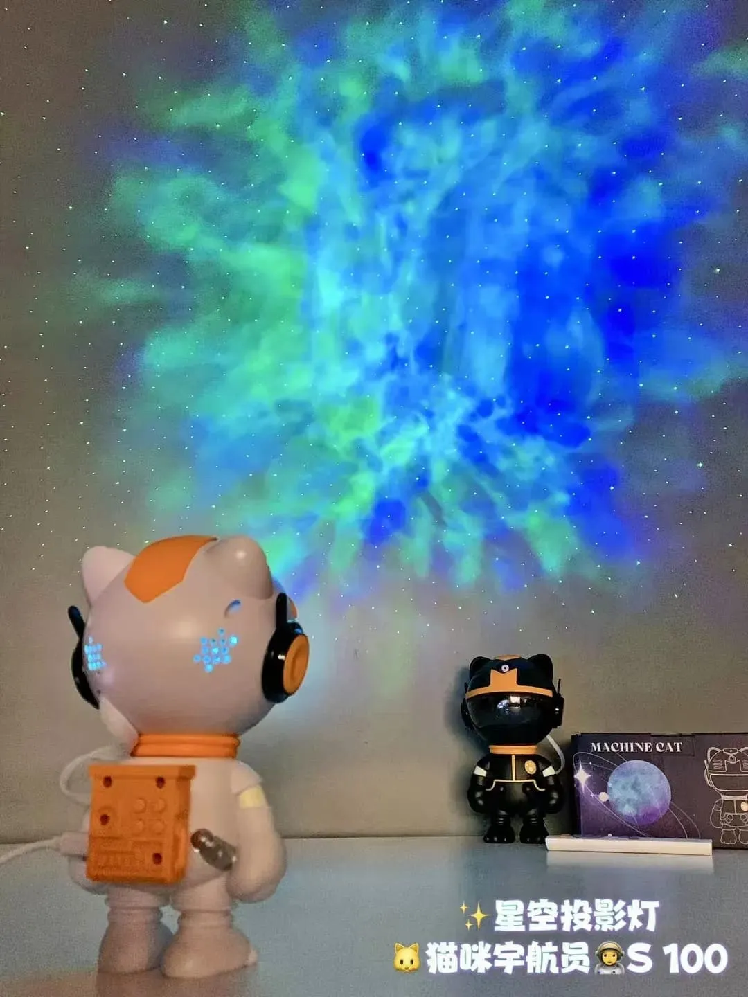 Space Cat Galaxy Projector