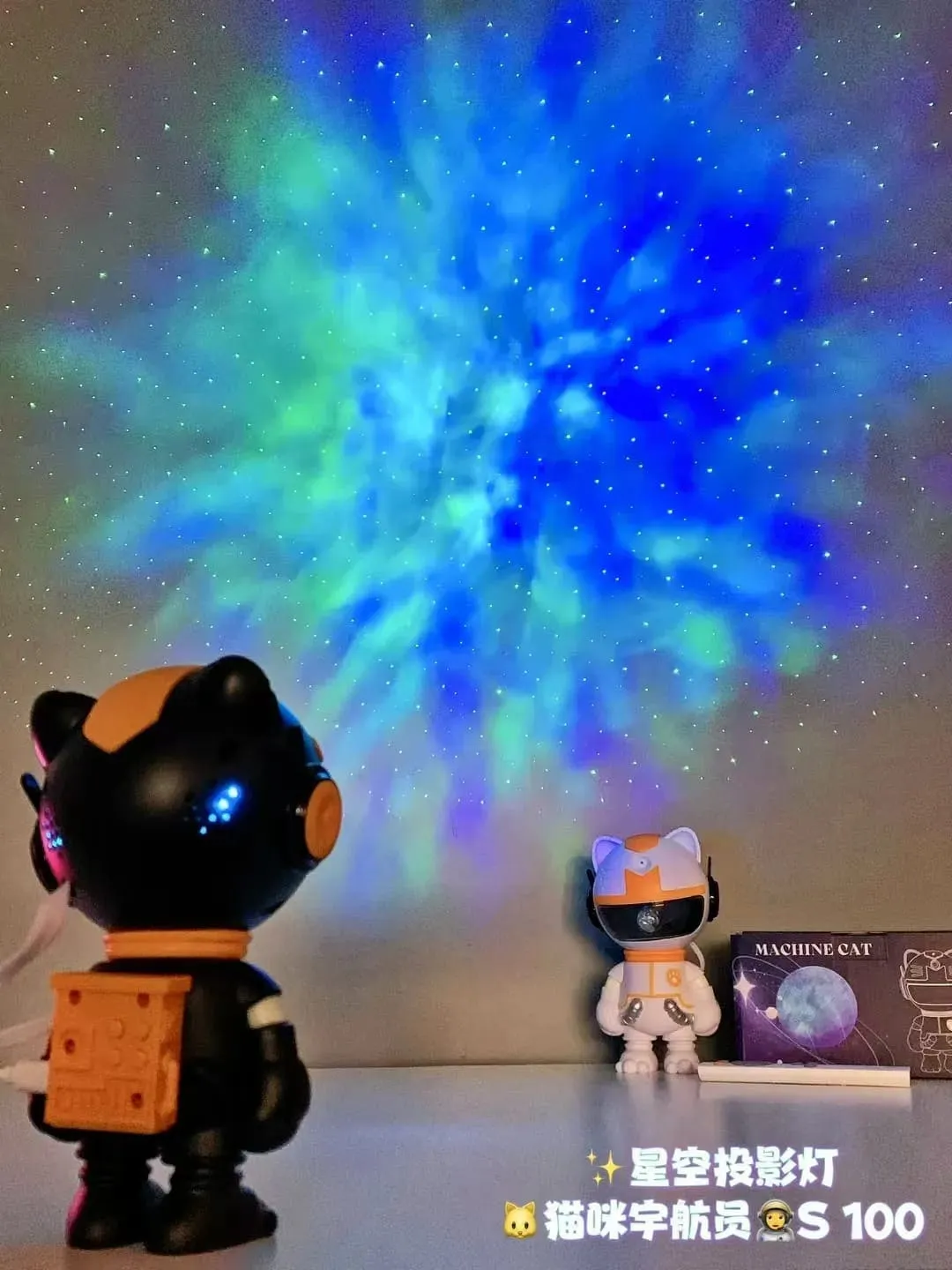 Space Cat Galaxy Projector
