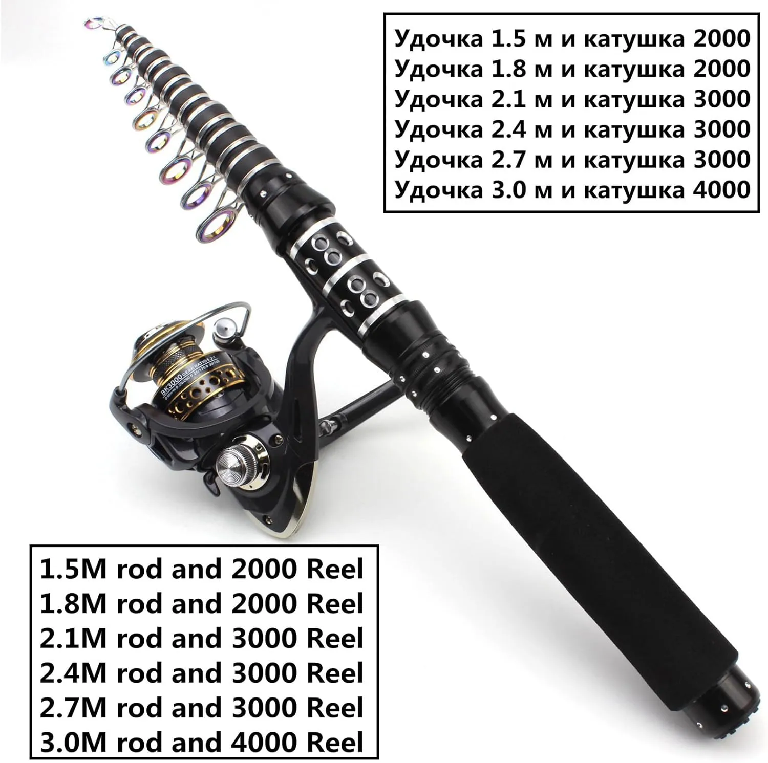 Ultra-Short Mini Carbon Fiber Telescopic Fishing Rod Pole Reel Combo Sea Saltwater Freshwater